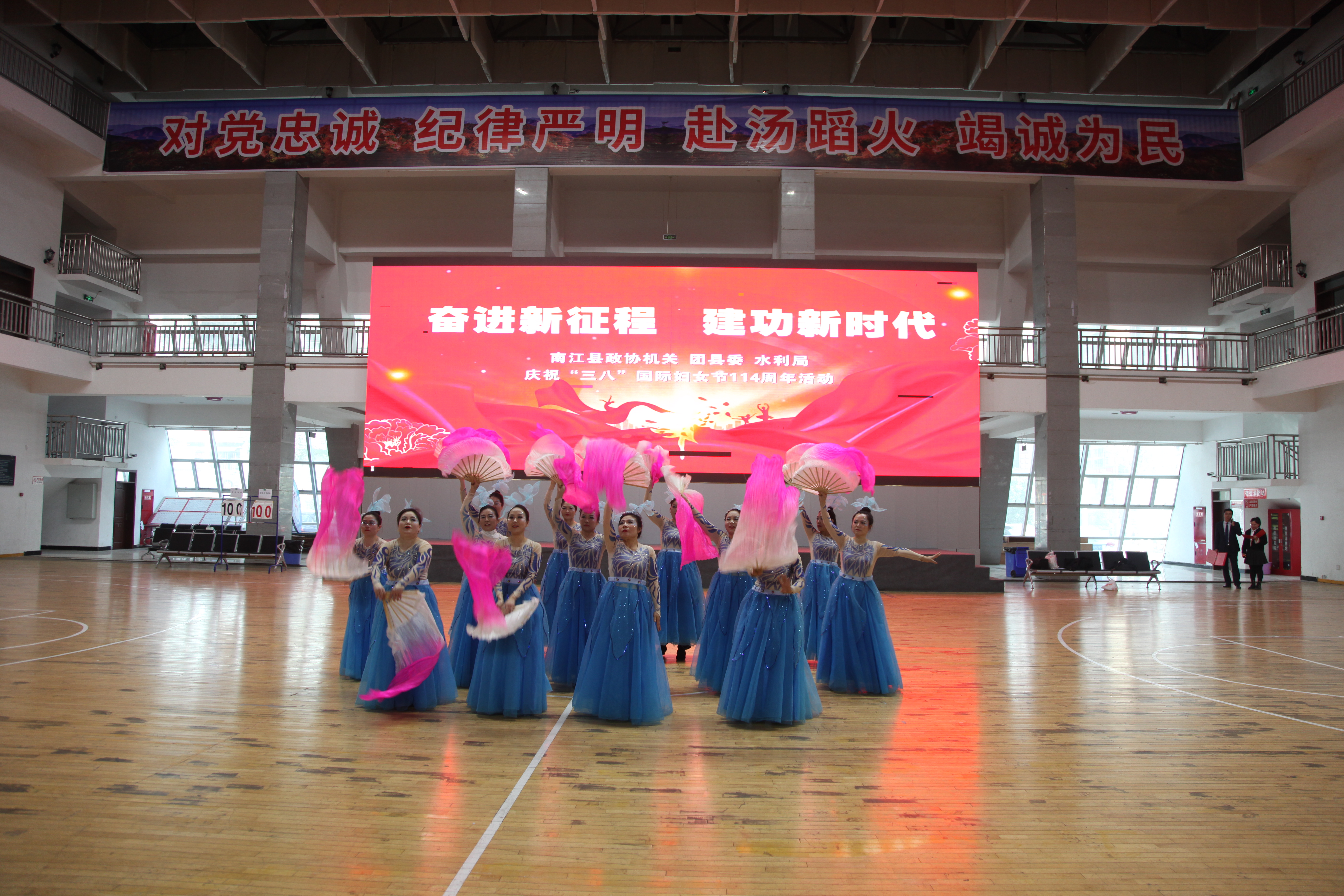 县政协机关开展庆祝“三八”国际妇女节联谊活动